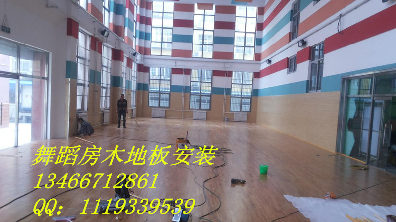 香河青少年宫舞蹈房木地板3.jpg 香河青少年宫舞蹈房木地板3.jpg