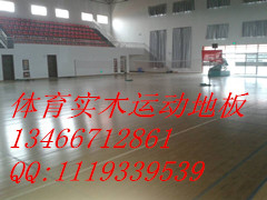 钀嶉挗涓浣撹偛棣?5_鍓湰.jpg 钀嶉挗涓浣撹偛棣?5_鍓湰.jpg