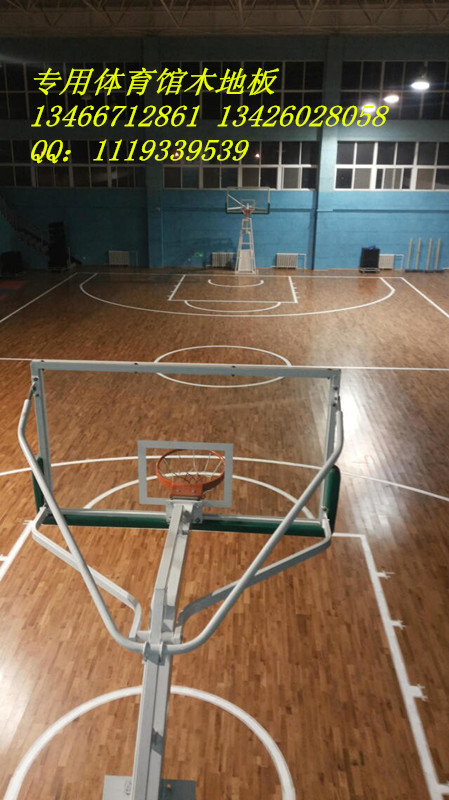 篮球馆木地板 专业运动实木地板