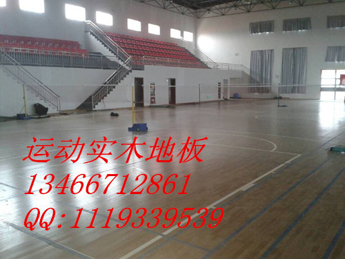 萍钢中学体育馆
