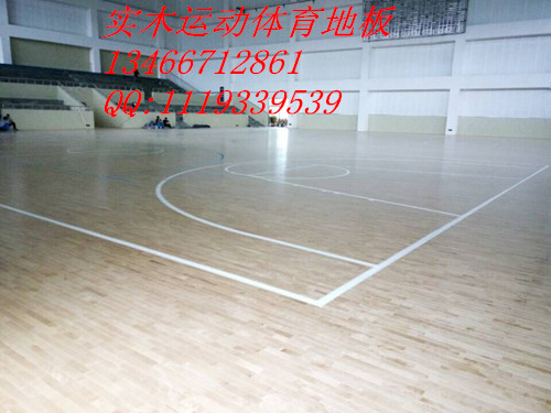 九江职业学院体育馆 运动专用木地板 枫木体育实木地板