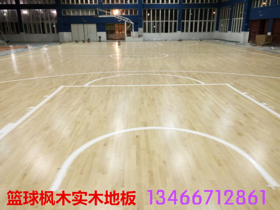 篮球枫木实木地板.jpg