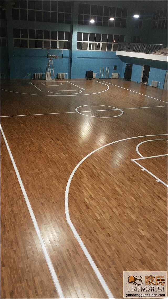体育馆木地板